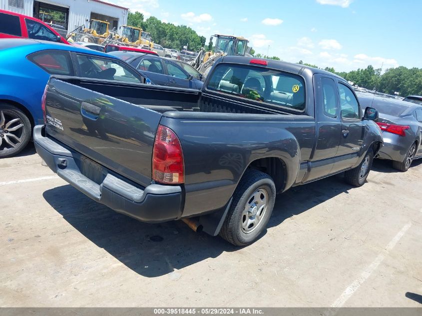 2013 Toyota Tacoma VIN: 5TFTX4CN0DX023847 Lot: 39518445