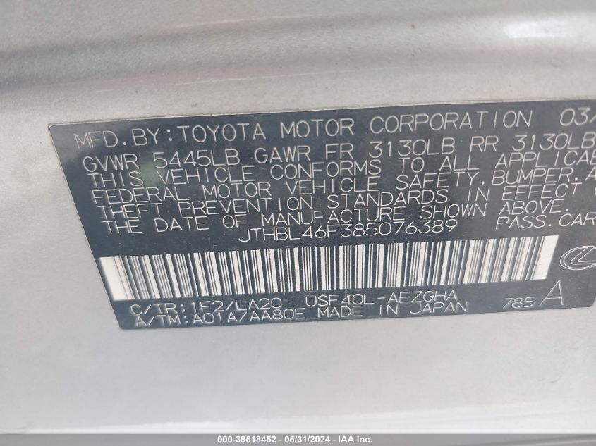 2008 Lexus Ls 460 VIN: JTHBL46F385076389 Lot: 39518452