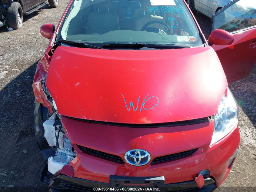 2015 Toyota Prius Four VIN: JTDKN3DUXF1891068 Lot: 39518456