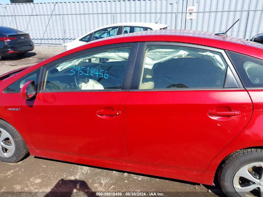 2015 Toyota Prius Four VIN: JTDKN3DUXF1891068 Lot: 39518456