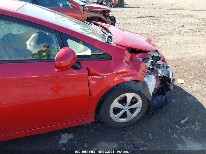 2015 Toyota Prius Four VIN: JTDKN3DUXF1891068 Lot: 39518456