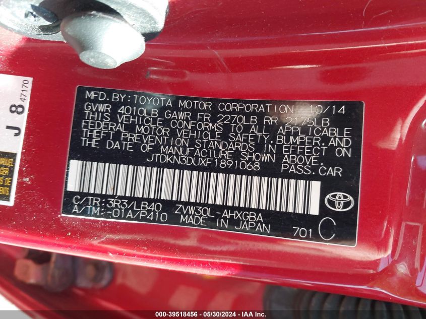 2015 Toyota Prius Four VIN: JTDKN3DUXF1891068 Lot: 39518456