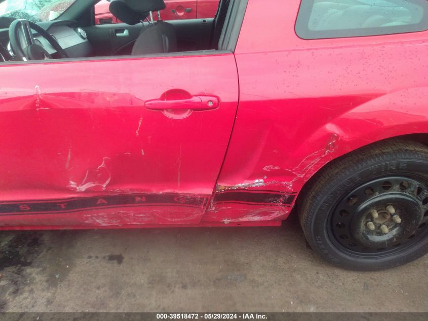 2007 Ford Mustang V6 Deluxe/V6 Premium VIN: 1ZVFT80N675350920 Lot: 39518472