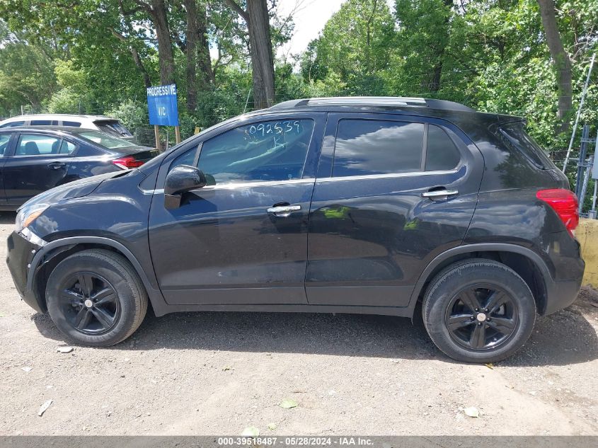 2020 Chevrolet Trax Awd Lt VIN: KL7CJPSB0LB092539 Lot: 39518487