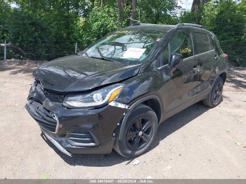 2020 Chevrolet Trax Awd Lt VIN: KL7CJPSB0LB092539 Lot: 39518487