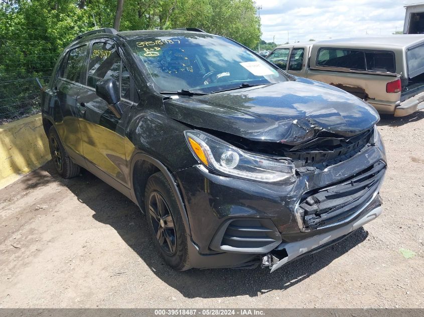 2020 Chevrolet Trax Awd Lt VIN: KL7CJPSB0LB092539 Lot: 39518487