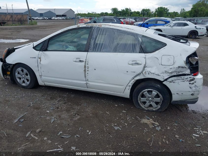 2008 Toyota Prius VIN: JTDKB20U083435094 Lot: 39518508