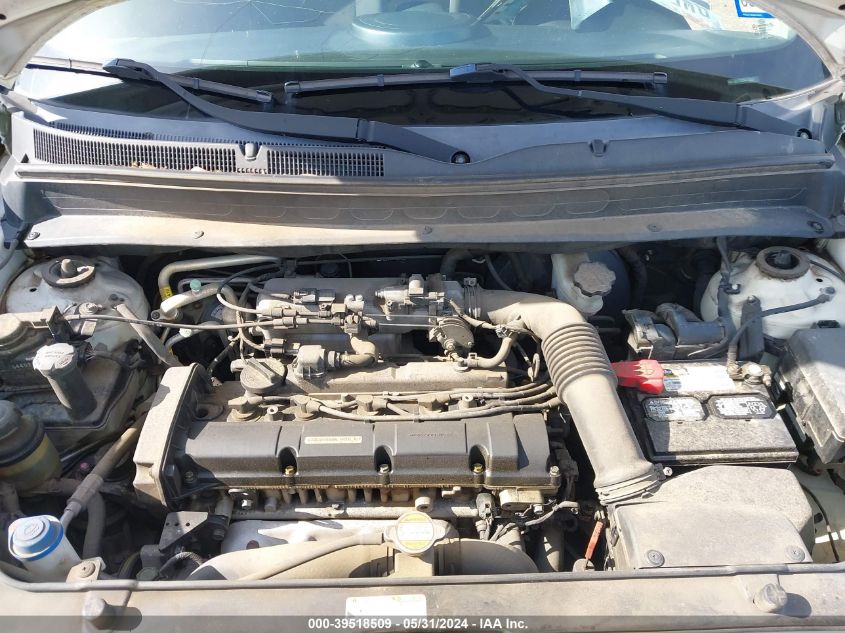 2010 Kia Soul + VIN: KNDJT2A2XA7701855 Lot: 39518509