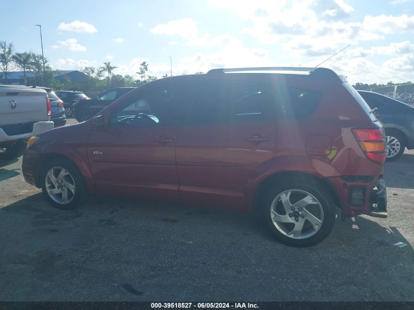 2005 Pontiac Vibe VIN: 5Y2SL63845Z459507 Lot: 39518527