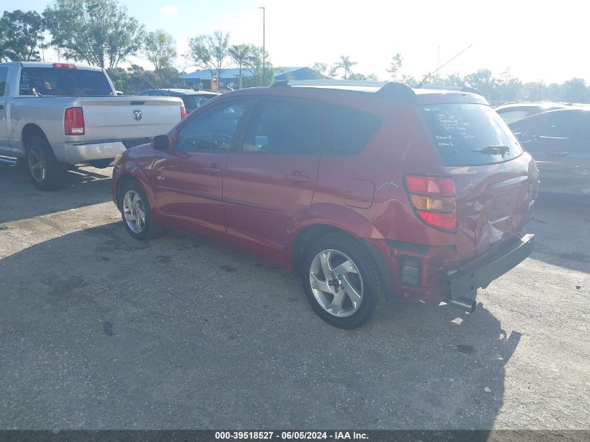 2005 Pontiac Vibe VIN: 5Y2SL63845Z459507 Lot: 39518527