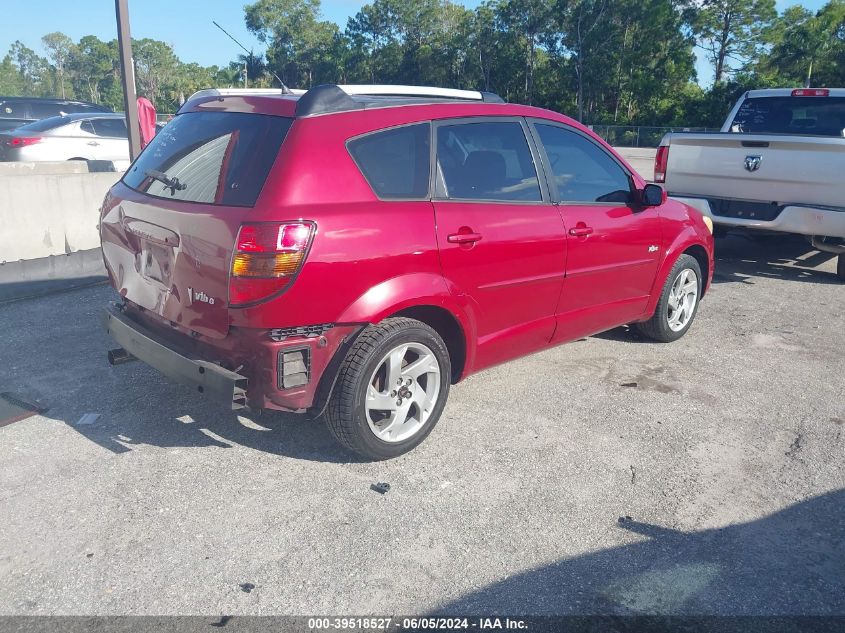 2005 Pontiac Vibe VIN: 5Y2SL63845Z459507 Lot: 39518527