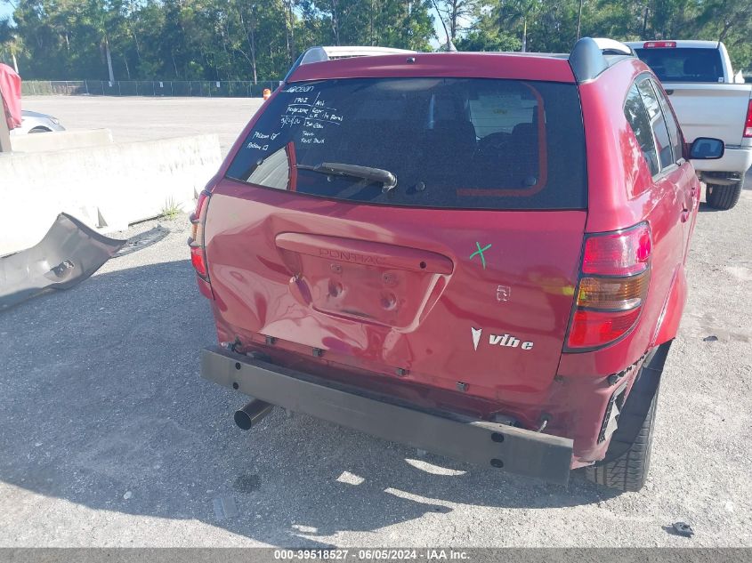 2005 Pontiac Vibe VIN: 5Y2SL63845Z459507 Lot: 39518527