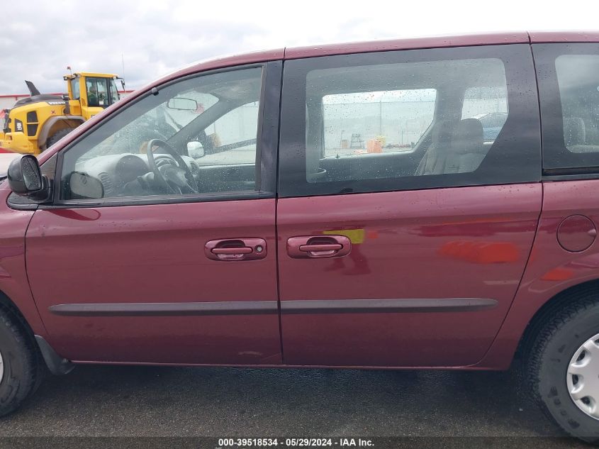 2003 Chrysler Voyager VIN: 1C4GJ25B73B213425 Lot: 39518534