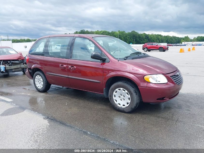 2003 Chrysler Voyager VIN: 1C4GJ25B73B213425 Lot: 39518534