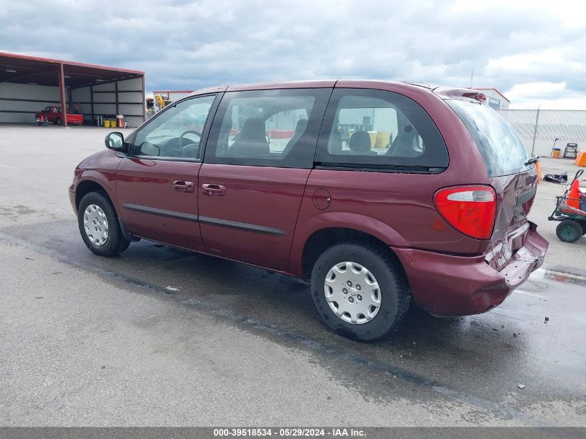 2003 Chrysler Voyager VIN: 1C4GJ25B73B213425 Lot: 39518534