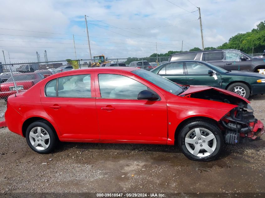 2006 Chevrolet Cobalt Ls VIN: 1G1AK55FX67821642 Lot: 39518547