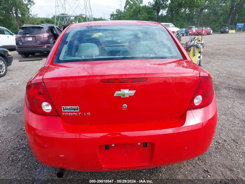 2006 Chevrolet Cobalt Ls VIN: 1G1AK55FX67821642 Lot: 39518547