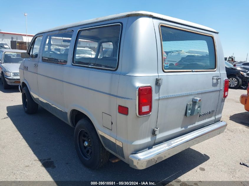 1982 Dodge Ram Wagon B150 VIN: 2B4GB11E4CK130839 Lot: 39518551