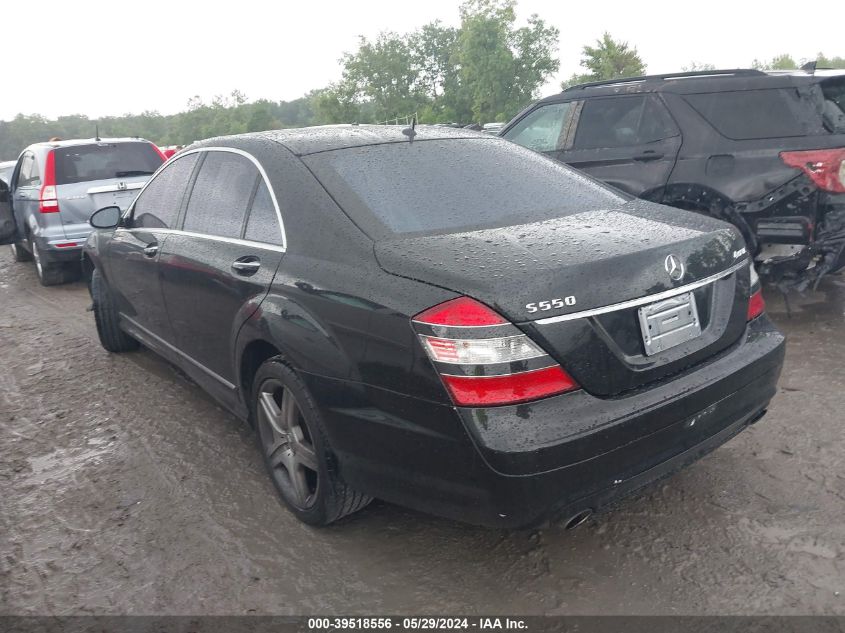 2007 Mercedes-Benz S 550 4Matic VIN: WDDNG86X97A145665 Lot: 39518556