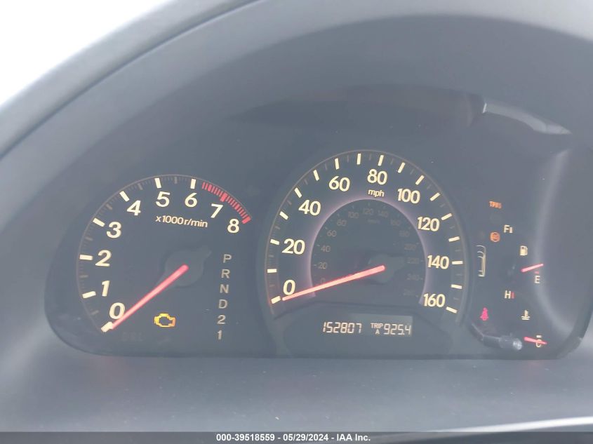 2009 Honda Odyssey Ex VIN: 5FNRL38439B413763 Lot: 39518559