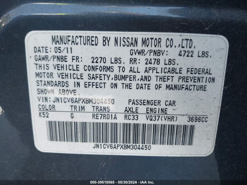 2011 Infiniti G37 Journey VIN: JN1CV6APXBM304450 Lot: 39518565