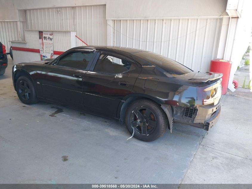 2006 Dodge Charger VIN: 2B3KA43G06H324142 Lot: 39518568