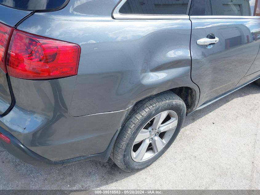 2011 Acura Mdx VIN: 2HNYD2H25BH523807 Lot: 39518583