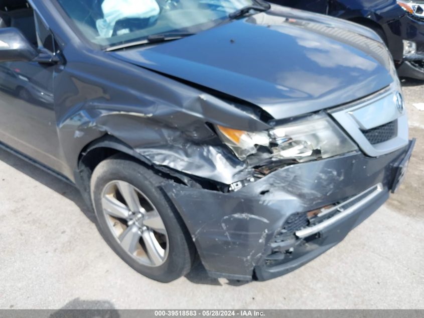 2011 Acura Mdx VIN: 2HNYD2H25BH523807 Lot: 39518583