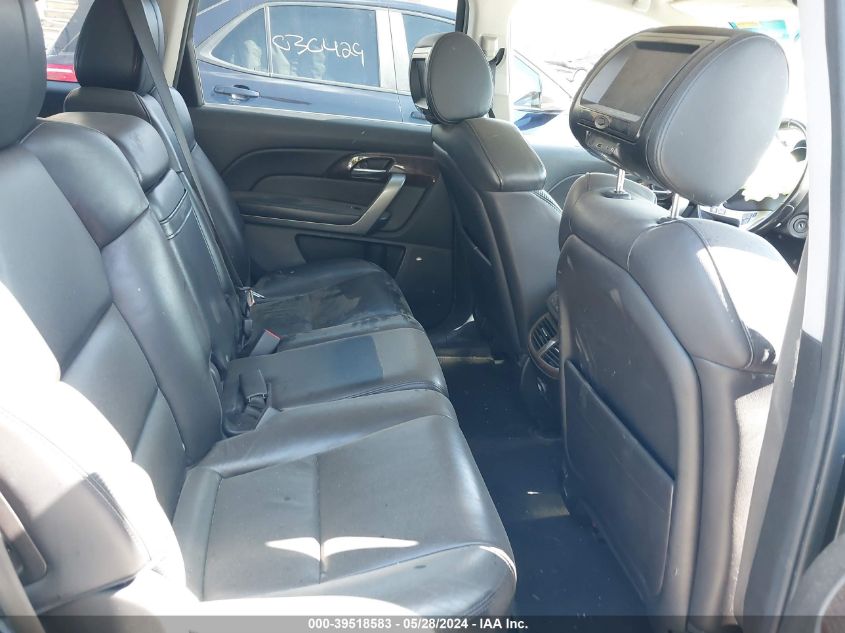 2011 Acura Mdx VIN: 2HNYD2H25BH523807 Lot: 39518583