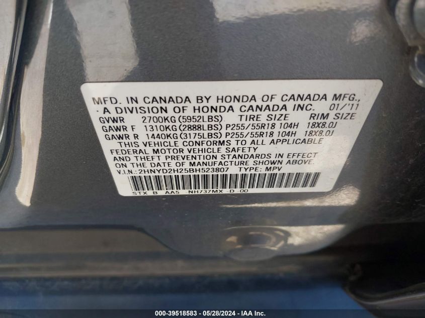 2011 Acura Mdx VIN: 2HNYD2H25BH523807 Lot: 39518583