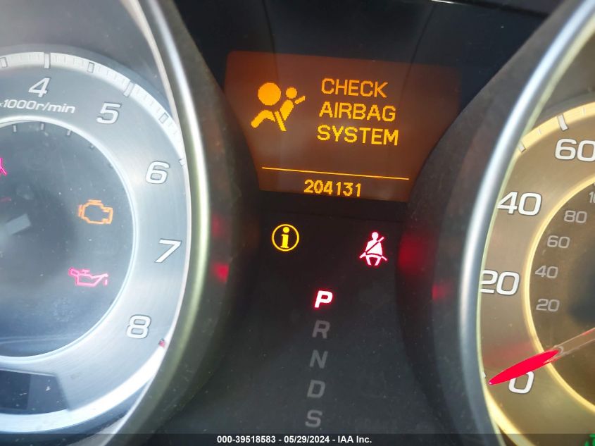 2011 Acura Mdx VIN: 2HNYD2H25BH523807 Lot: 39518583