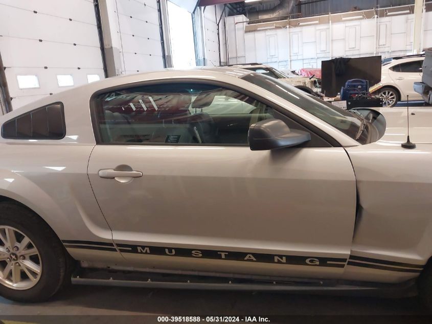 2007 Ford Mustang V6 Deluxe/V6 Premium VIN: 1ZVFT80NX75273422 Lot: 39518588