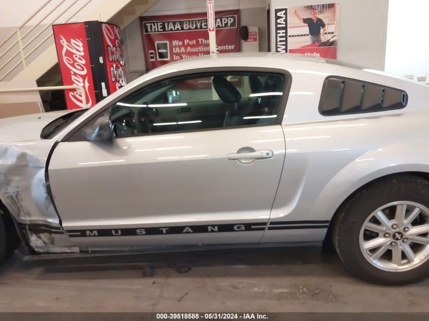 2007 Ford Mustang V6 Deluxe/V6 Premium VIN: 1ZVFT80NX75273422 Lot: 39518588