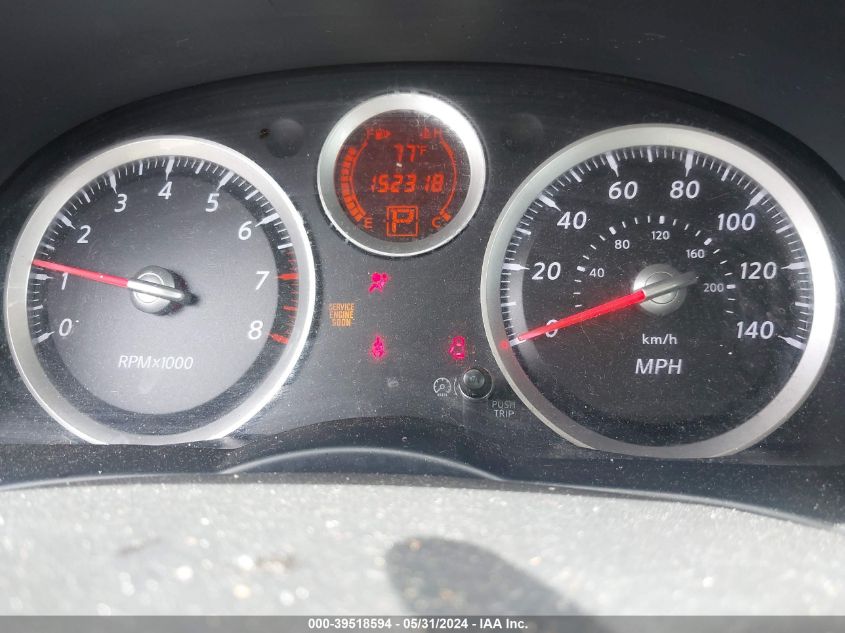 2010 Nissan Sentra 2.0S VIN: 3N1AB6AP4AL677878 Lot: 39518594