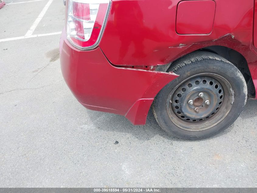 2010 Nissan Sentra 2.0S VIN: 3N1AB6AP4AL677878 Lot: 39518594