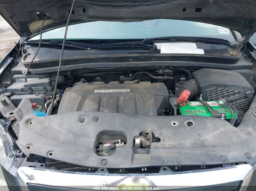 2005 Honda Odyssey Ex-L VIN: 5FNRL38735B079996 Lot: 39518604