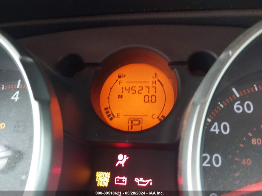 2008 Nissan Rogue Sl VIN: JN8AS58V18W110077 Lot: 39518621