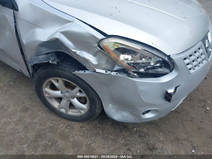 2008 Nissan Rogue Sl VIN: JN8AS58V18W110077 Lot: 39518621