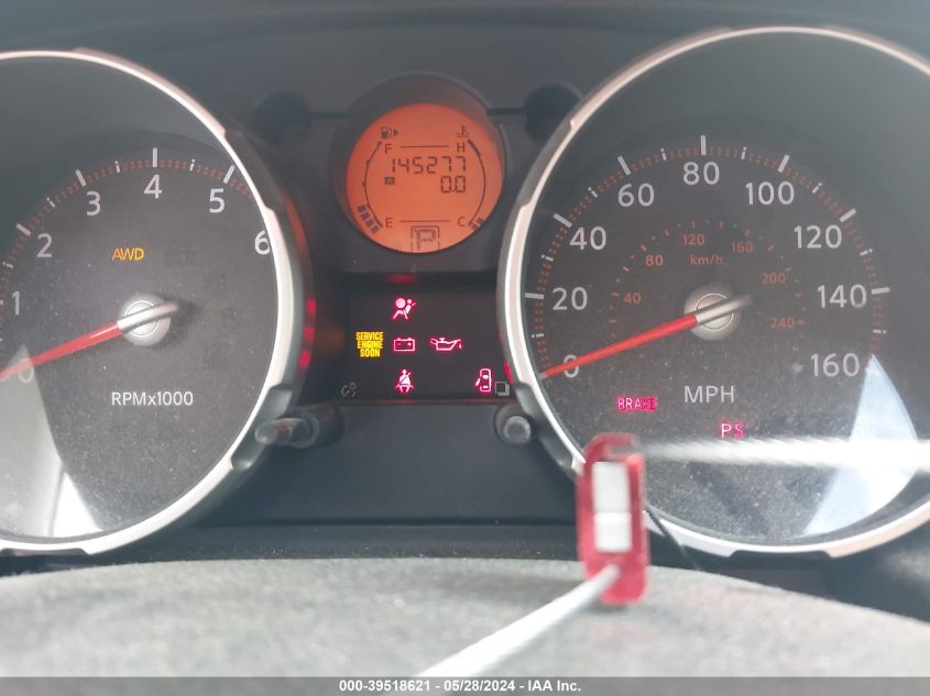 2008 Nissan Rogue Sl VIN: JN8AS58V18W110077 Lot: 39518621