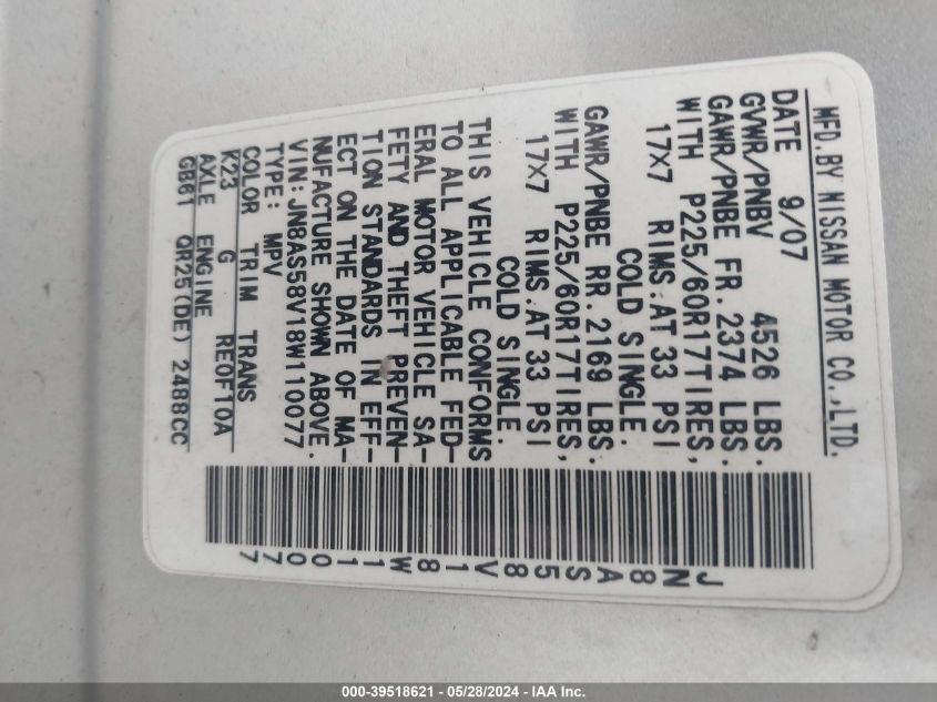 2008 Nissan Rogue Sl VIN: JN8AS58V18W110077 Lot: 39518621