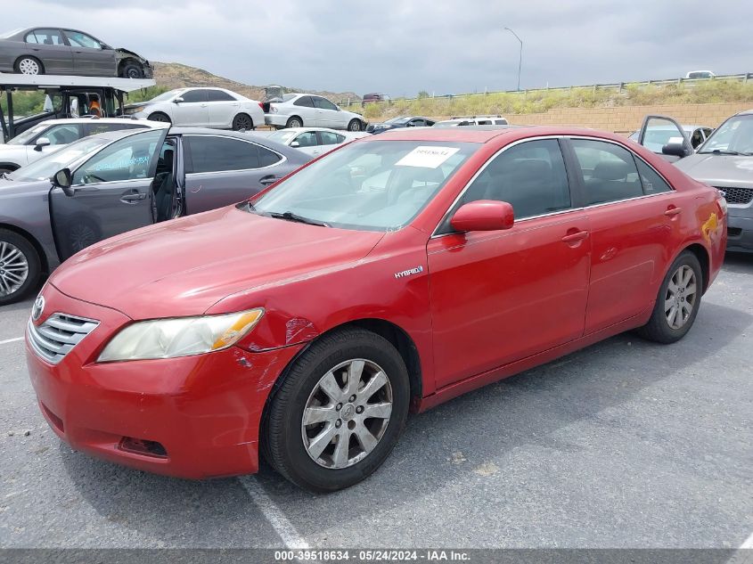 2008 Toyota Camry Hybrid VIN: JTNBB46K783048622 Lot: 39518634