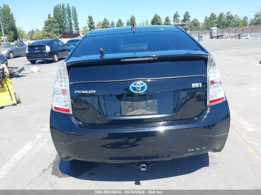 2011 Toyota Prius Three VIN: JTDKN3DU2B0272903 Lot: 39518674