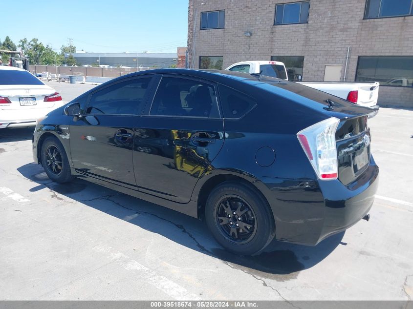 2011 Toyota Prius Three VIN: JTDKN3DU2B0272903 Lot: 39518674