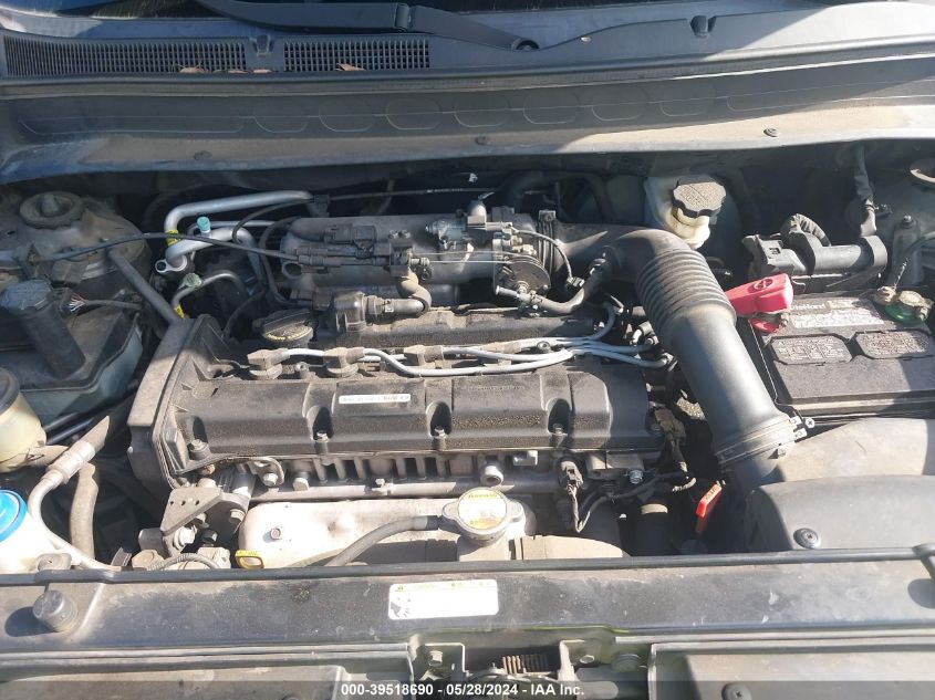 2011 Kia Soul + VIN: KNDJT2A28B7243167 Lot: 39518690