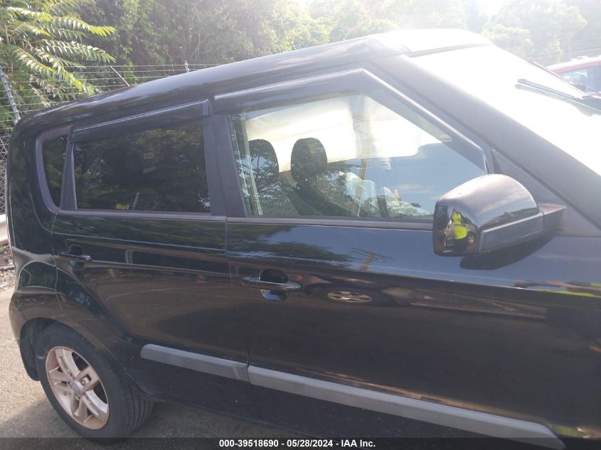 2011 Kia Soul + VIN: KNDJT2A28B7243167 Lot: 39518690