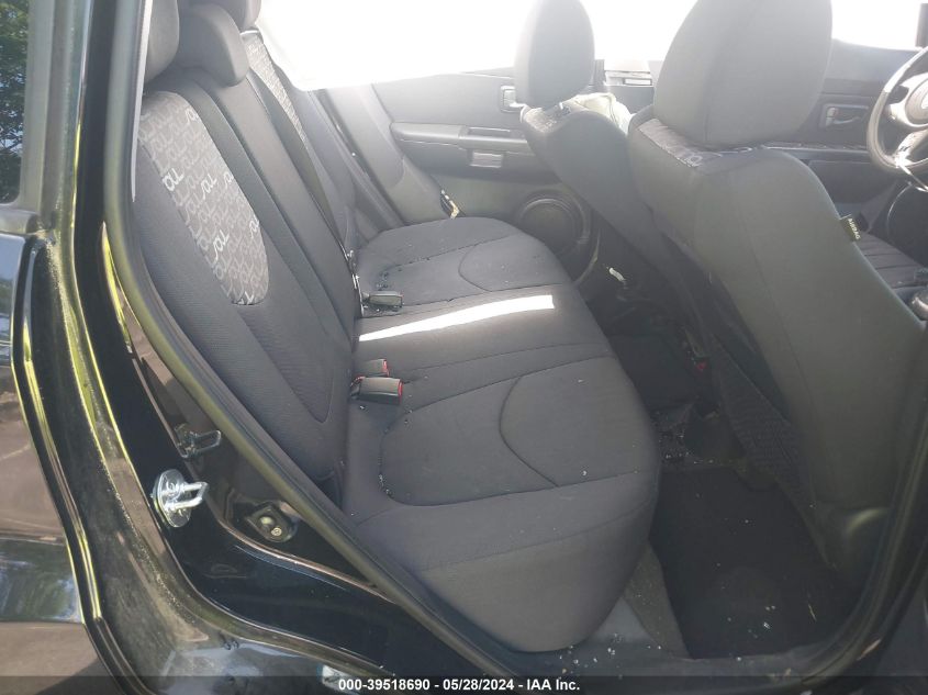 2011 Kia Soul + VIN: KNDJT2A28B7243167 Lot: 39518690