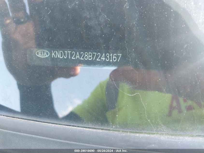 2011 Kia Soul + VIN: KNDJT2A28B7243167 Lot: 39518690