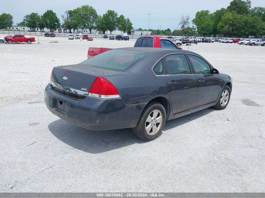 2010 CHEVROLET IMPALA VIN: 2G1WA5EK2A1108052
