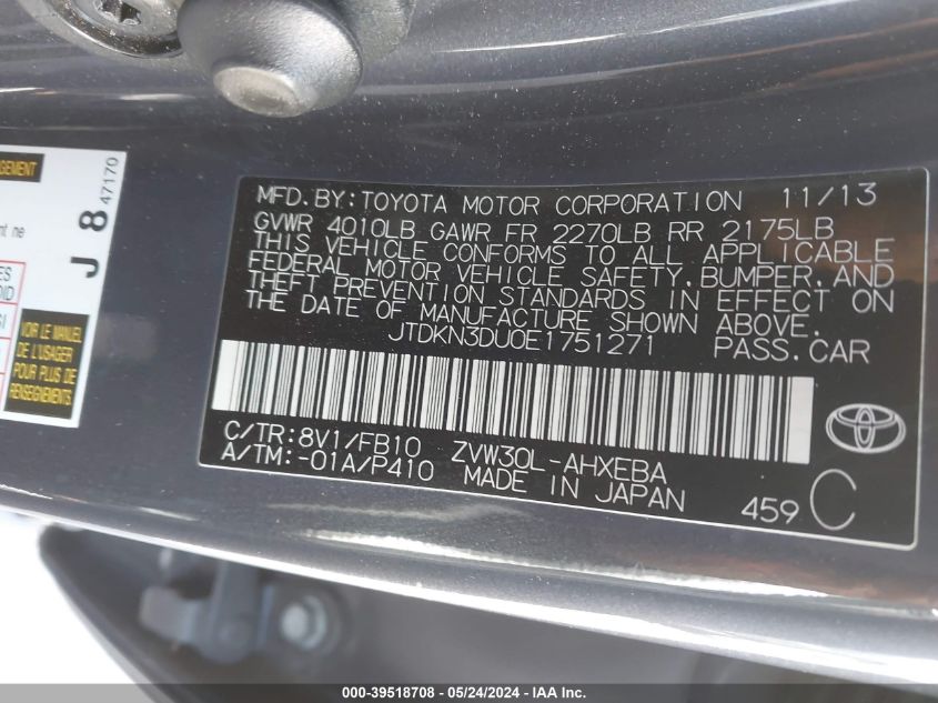 2014 Toyota Prius Three VIN: JTDKN3DU0E1751271 Lot: 39518708