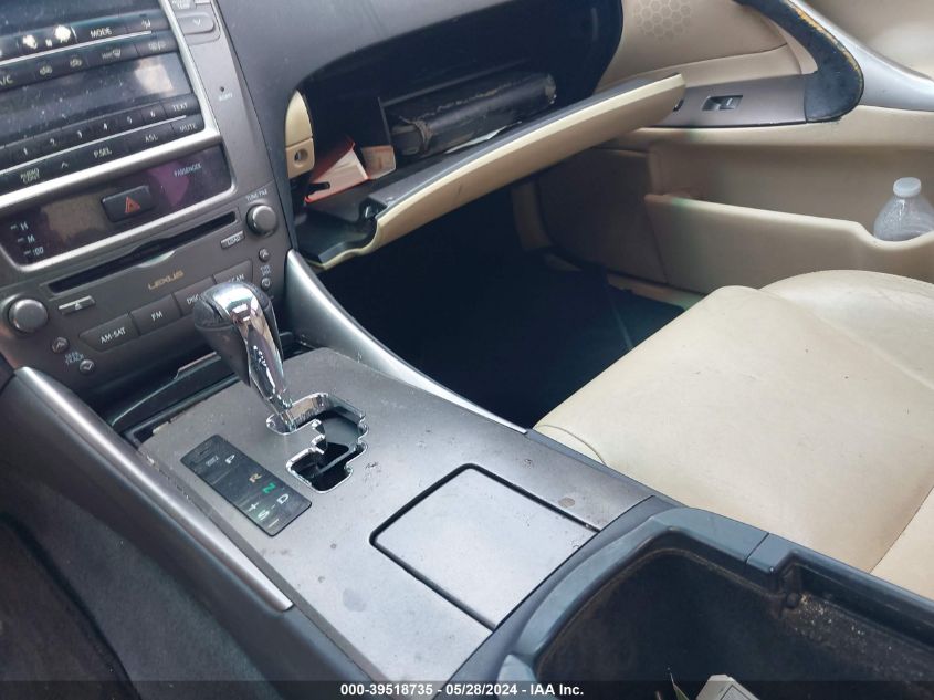 2008 Lexus Is 250 VIN: JTHBK262585074051 Lot: 39518735